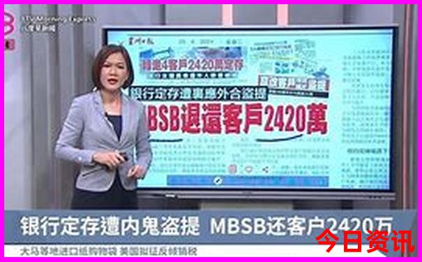 七月份适合去哪儿旅游