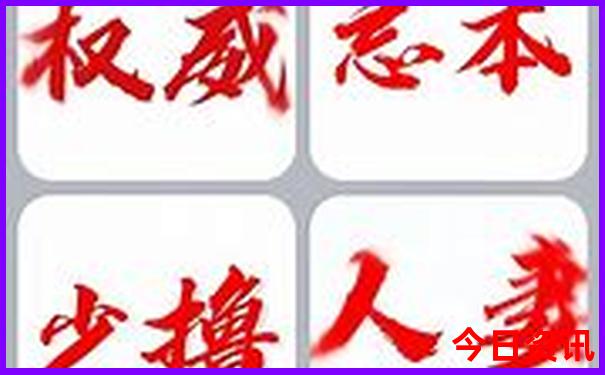 去内蒙玩应该去哪里