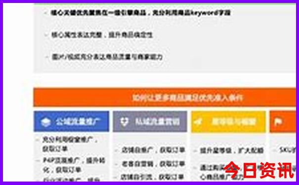南京旅游必去景点推荐